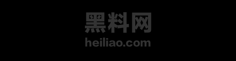 黄雅婷真实做爱视频1